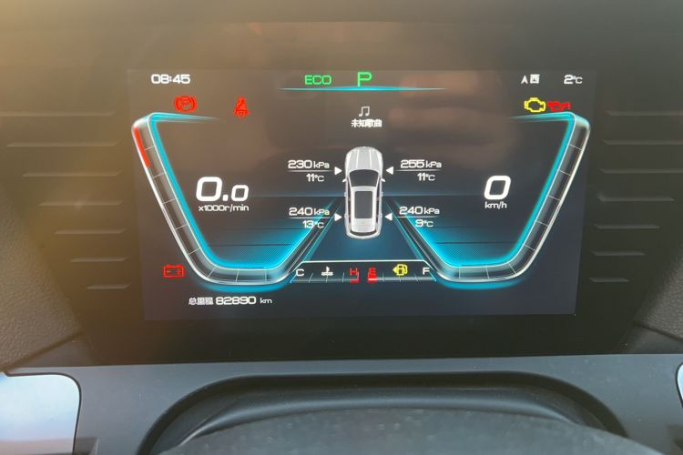 Used BYD Song Pro 2019 1.5T Automatic Luxury Model