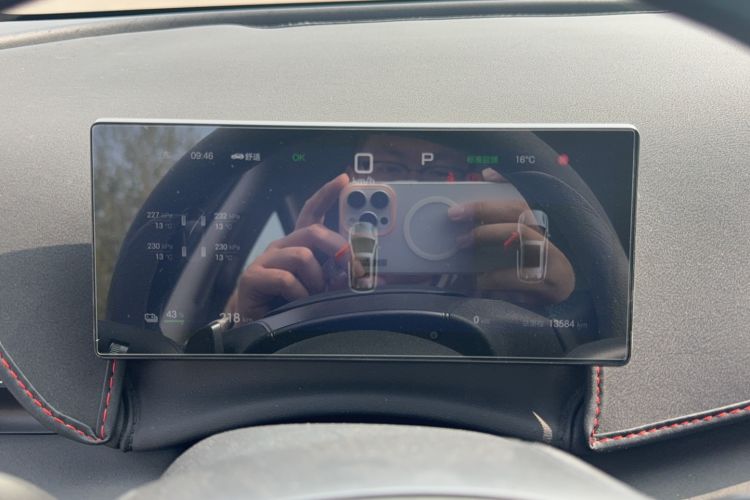 Used BYD Yuan PLUS 2025 Intelligent Driving Version 510 km Leading Edition Instrument Cluster