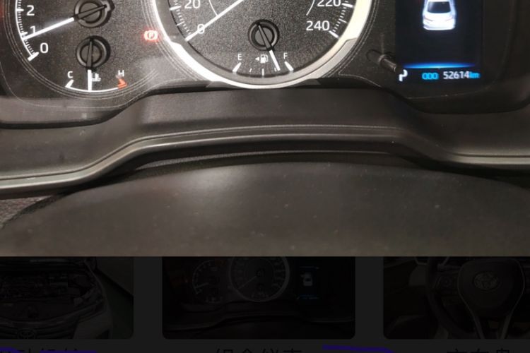 Used Toyota Allion 2021 2.0L Ambition Edition
