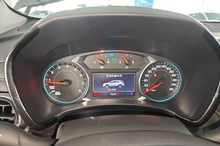 Used Chevrolet Equinox 2021 535T Yujie Edition