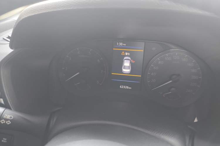 Used Nissan Teana 2020 2.0L XL Comfort Edition