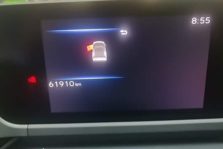 Used Toyota FAW bZ4X 2022 Four-Wheel-Drive High-Performance PRO Edition
