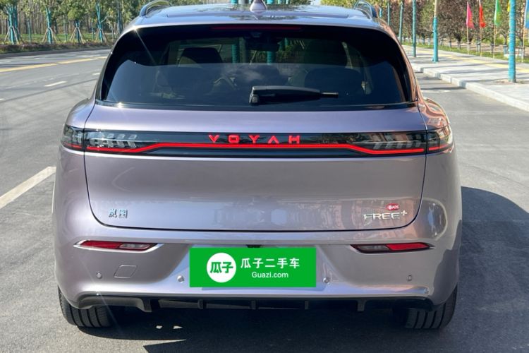 Used VOYAH FREE 2025 Model FREE+ Four-Wheel-Drive Qiankun Edition