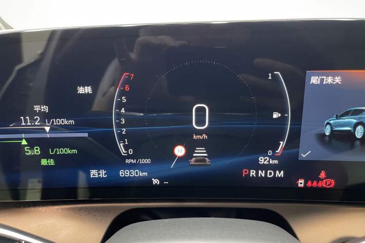 Used Cadillac GT4 2023 25T Prestige Version