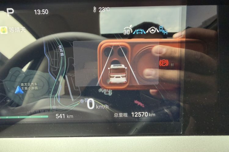 Used Denza D9 2025 EV Intelligent Driving Edition 620 Luxury Model
