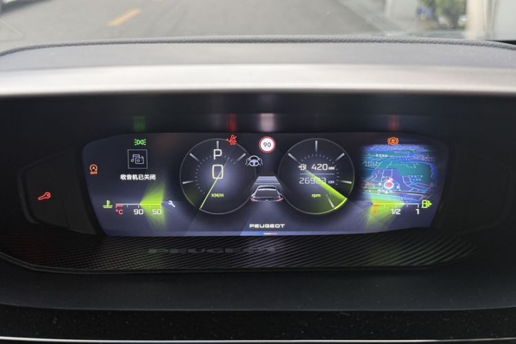 Used Peugeot 408X 2023 Charm Version