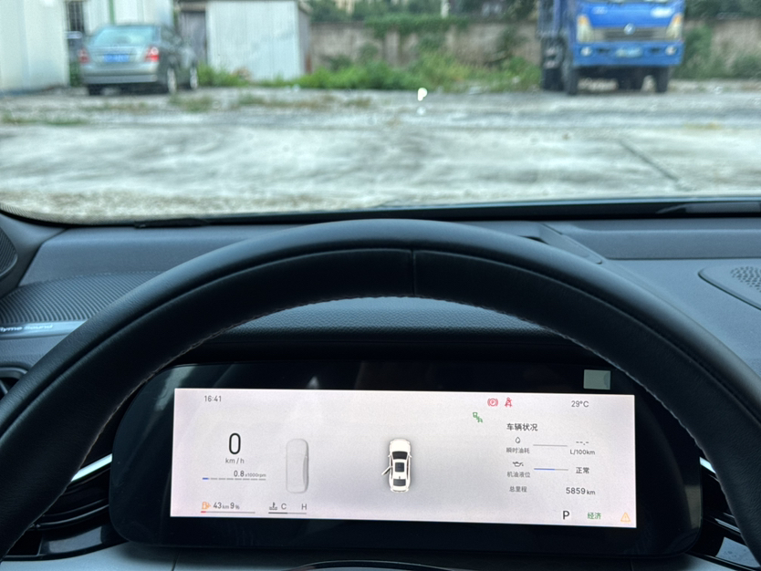 Geely Auto Preface 2026 Model Oriental Yao 2.0TD Wangyue Edition — снимка 7