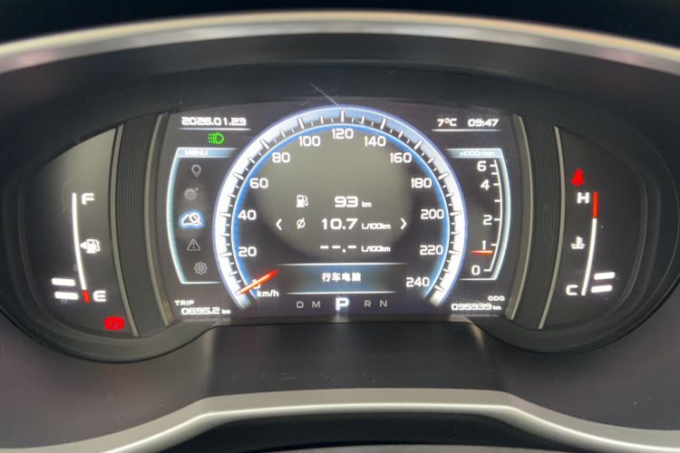 Used Geely Auto Emgrand X7 Sport 2016 1.8TD Automatic Smart Model