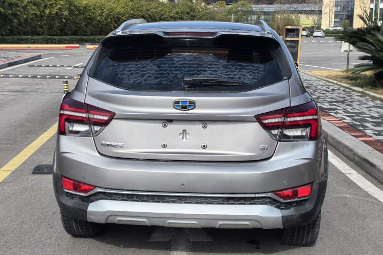 Used Geely Auto Vision S1 2018 1.5L Manual Fong Chi Model
