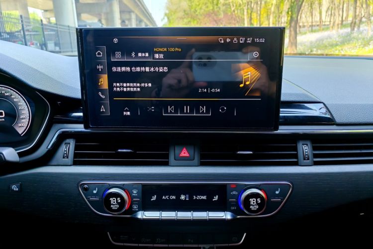 Used Audi A4L 2024 40 TFSI Luxury Dynamic Edition (Starry Night Version) Audio And AC Panel