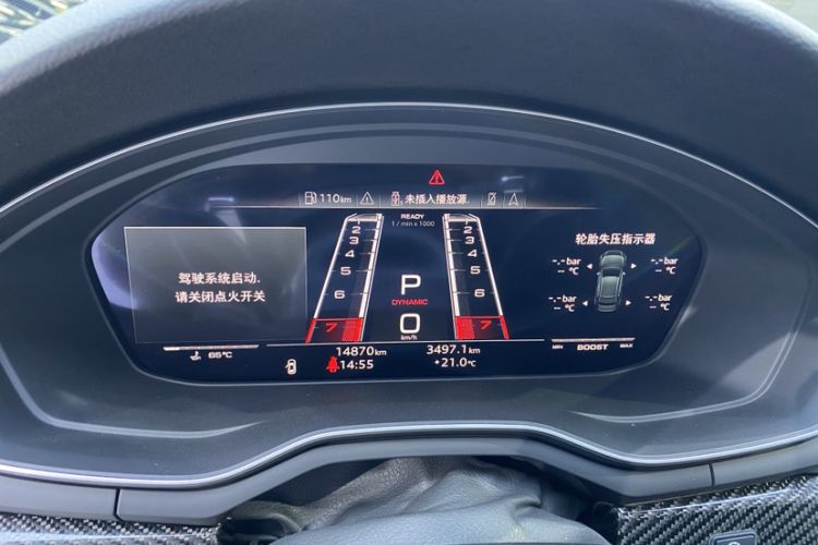 Used Audi RS 5 2021 RS 5 2.9T Coupe Dark Gold Edition
