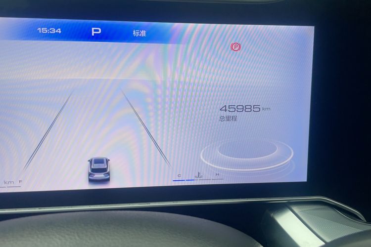 Used Haval XY 2022 1.5T Smart Edition Odometer Close Up