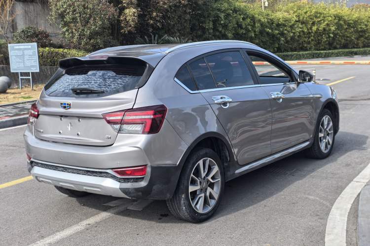 Used Geely Auto Vision S1 2018 1.5L Manual Fong Chi Model
