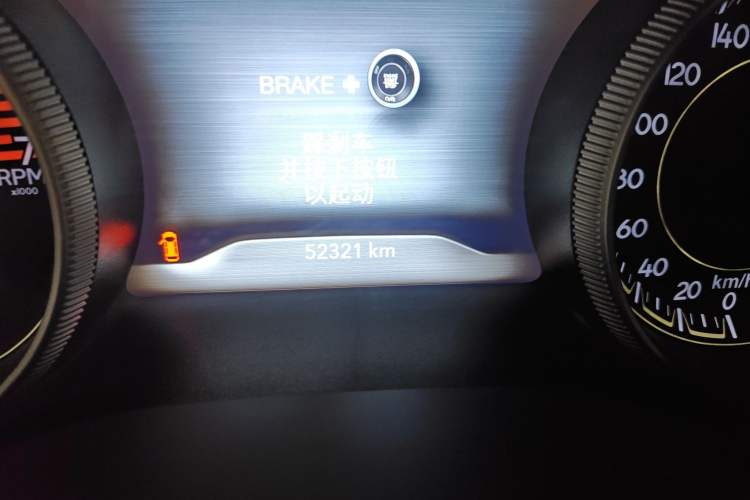 Used Jeep Cherokee 2019 2.0T Two-Wheel Drive Smart Enjoyment Version China VI