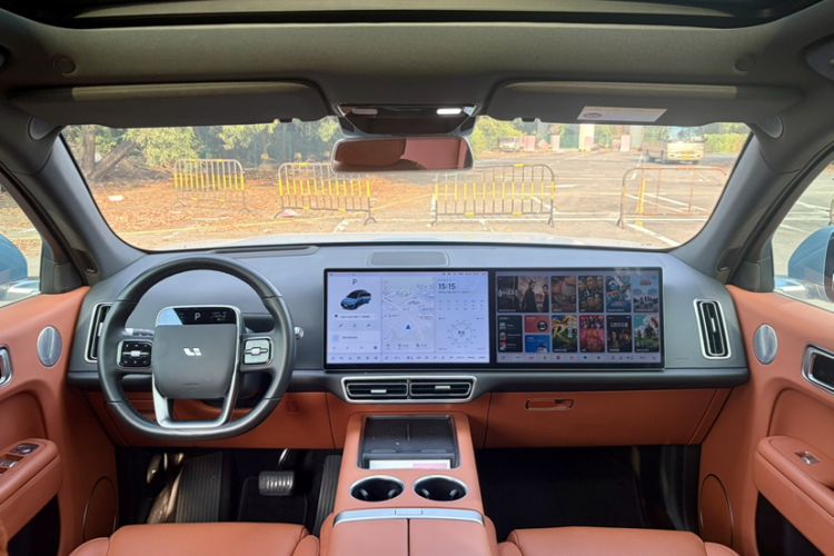 Used Li Auto L7 2023 Max model
