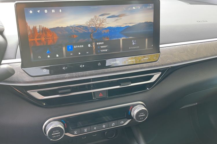 Used Nissan Teana 2022 2.0L XL-Upr Enjoyment Edition Audio And AC Panel