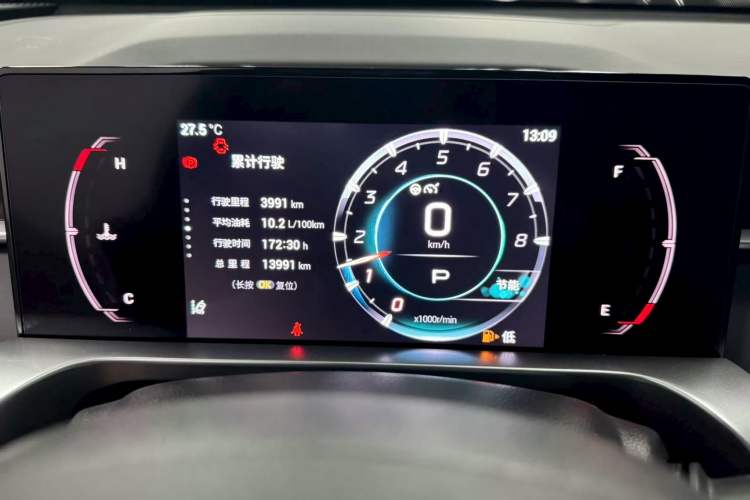 Used GAC Trumpchi EMKOO 2022 1.5T Supernova Pro Edition