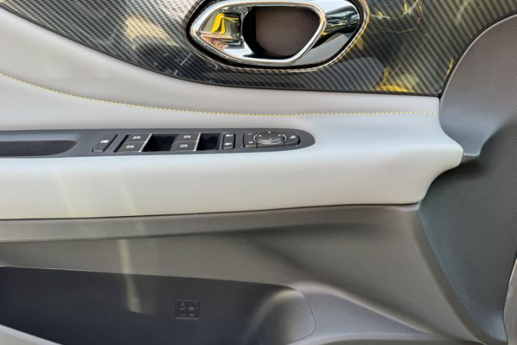 Used GAC Trumpchi EMPOW 2023 Shadow Leopard H Smart Hybrid Edition Interior 5