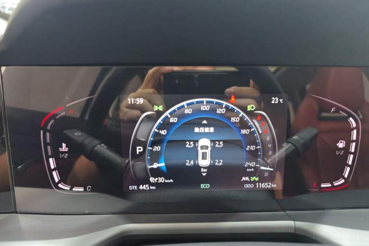 Used Changan CS75 PLUS 2022 2.0T Automatic Pilot Version