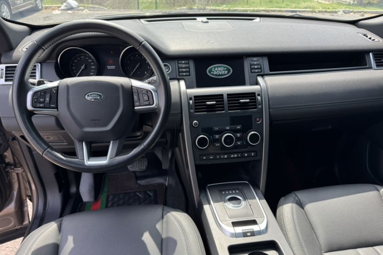 Used Land Rover Discovery Sport 2017 2.0T Cool Black Limited Edition
