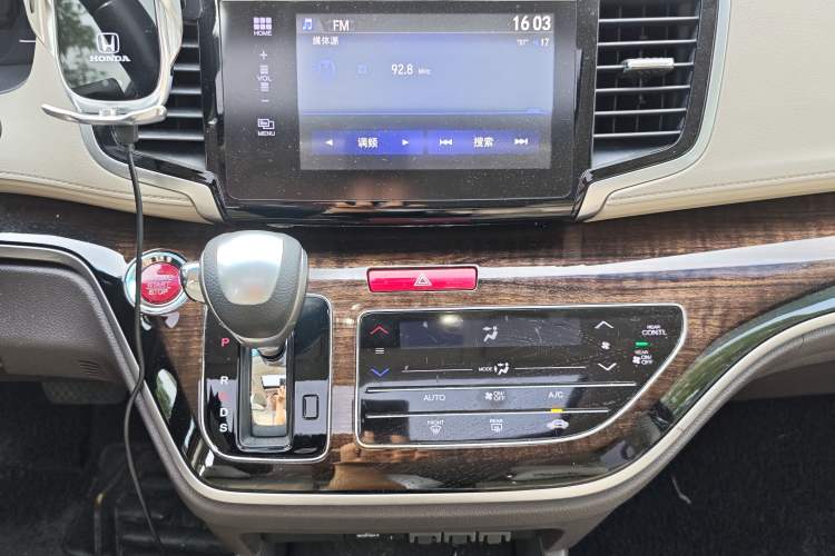 Used Honda Odyssey 2015 2.4L Smart Edition
