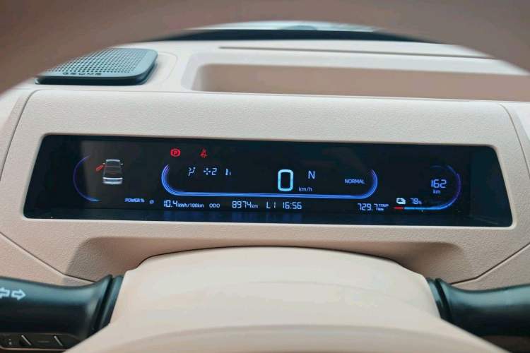 Used Geely Galaxy Panda 2024 Facelifted Panda Mini 200km Dragon Edition Odometer Close Up