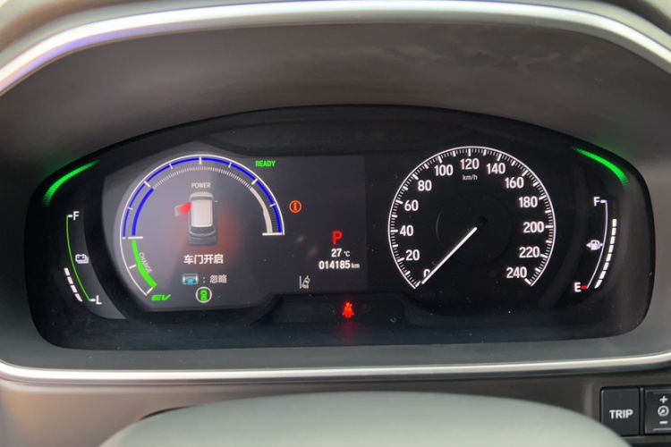 Used Honda Odyssey 2024 2.0L eHEV Sharp & Smart Edition Odometer Close Up