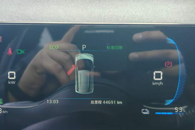 Used BYD Seagull 2023 Flying Edition