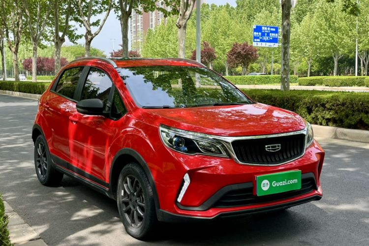 Used Geely Auto Vision X3 2021 PRO 1.5L CVT Deluxe Model