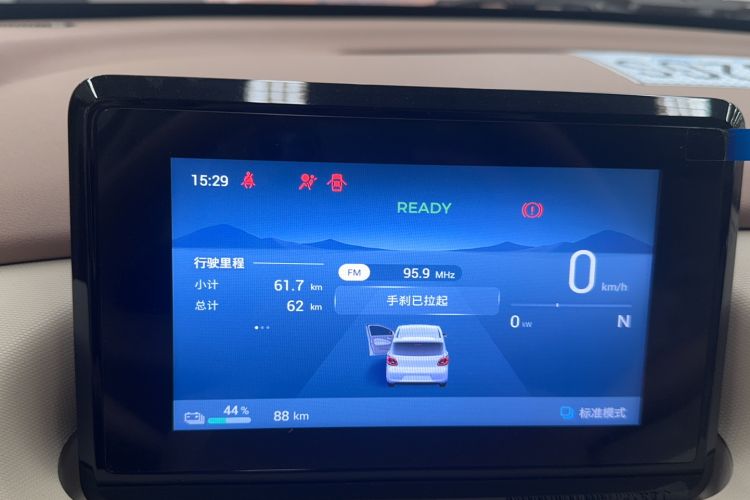 Used Wuling Hongguang MINIEV 2025 Four-Door Version Advanced Edition