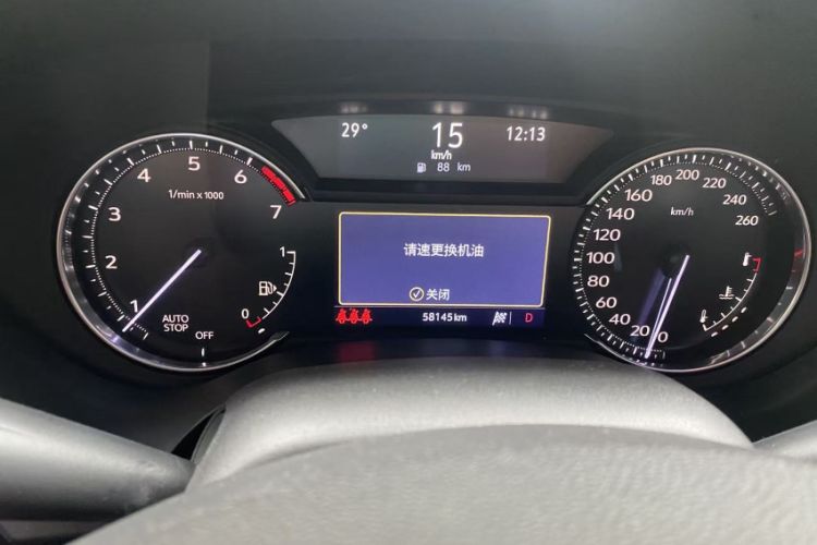 Used Cadillac CT4 2021 28T Prestige Edition Odometer Close Up