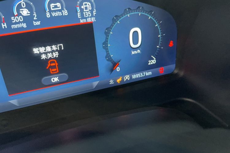 Used Ford Bronco 2024 2.3T Wilderness
