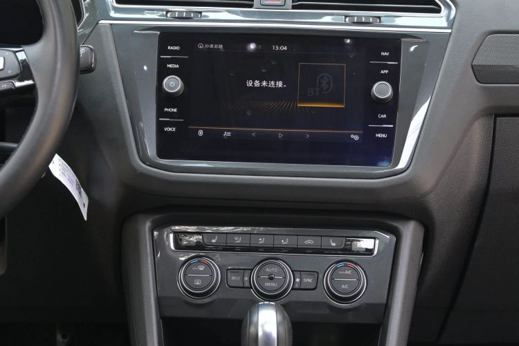 Used Volkswagen Tiguan 2018 330TSI All-Wheel-Drive Innovation Model