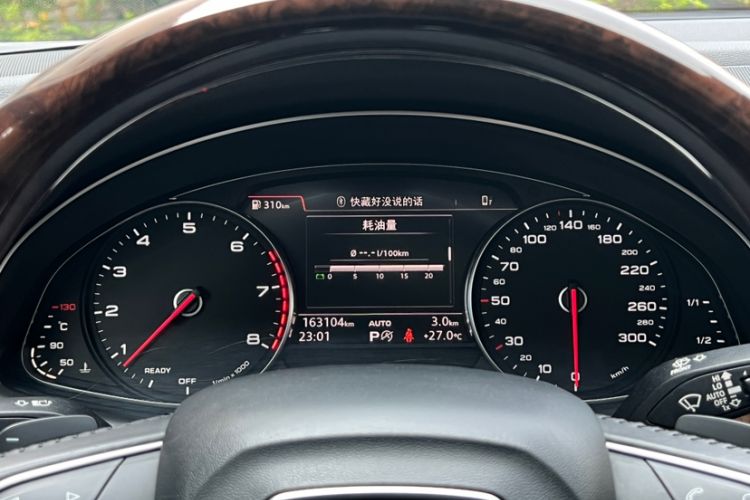 Used Audi Q7  Odometer Close Up