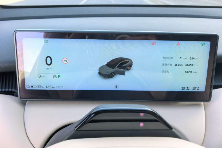 Used Nio ET5 2022 75 kWh
