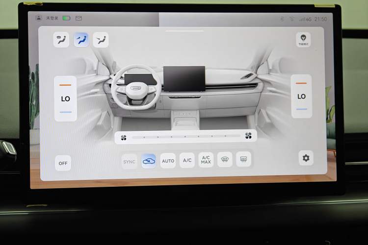 Used Geometry G6 2022 480 New Smart Type