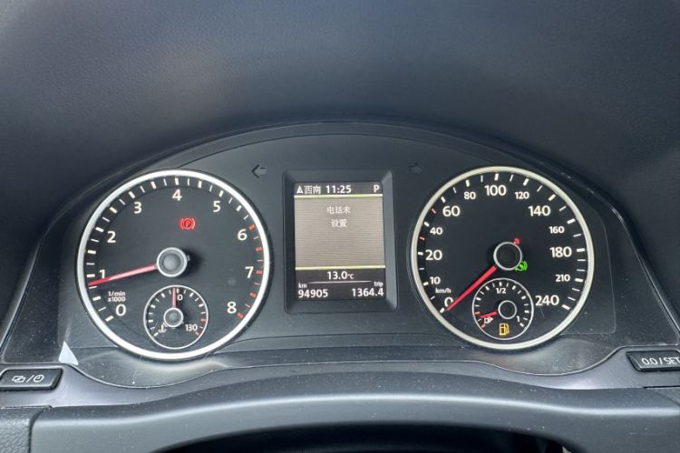 Used Volkswagen Tiguan L 2013 2.0 TSI Automatic All-Wheel-Drive Flagship Edition