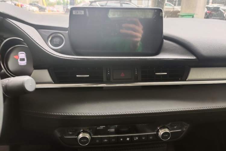 Used Mazda Atenza 2021 2.5L Sky Blue Sport Edition Audio And AC Panel