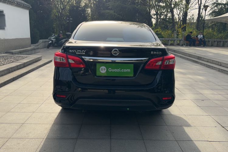 Used Nissan Sylphy 2021 Classic 1.6XE CVT Exclusive Edition Rear