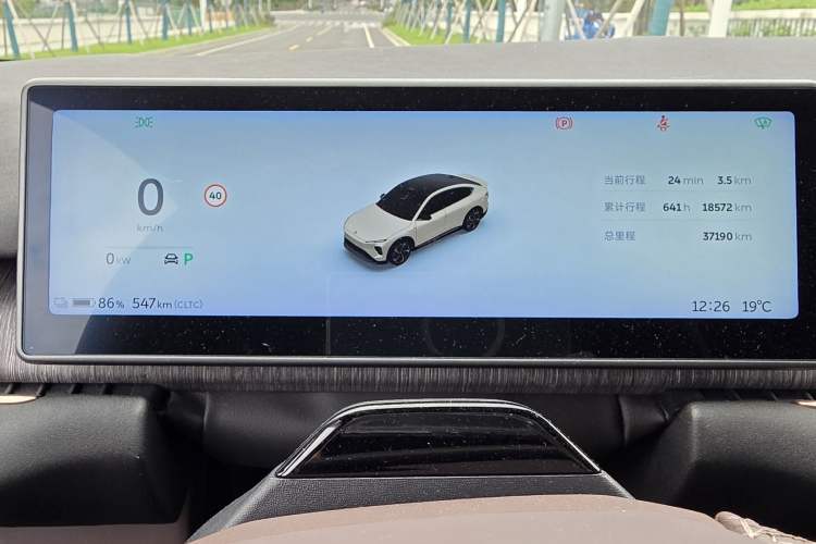 Used Nio EC7 2023 100kWh
