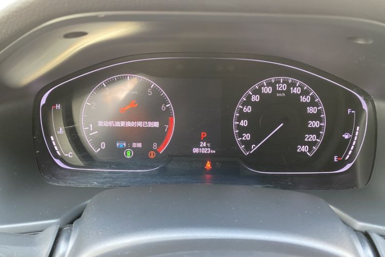 Used Honda Accord 2018 260TURBO Luxury Edition China V Emission Standard