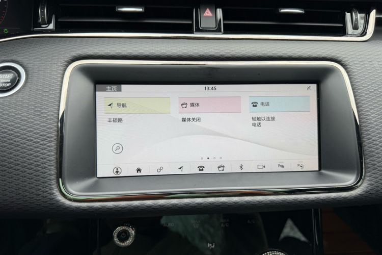 Used Land Rover Range Rover Evoque 2020 249 PS R-DYNAMIC S Sport Edition