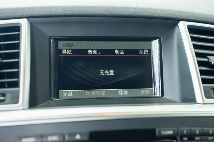 Used Mercedes-Benz M-Class 2015 ML 320 4MATIC