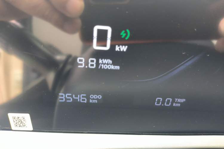 Used Geely Galaxy Geome 2025 310km Dream Edition
