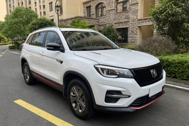 Used CHANGAN CS75 2021 Honor Million Edition 280T DCT Luxury Model
