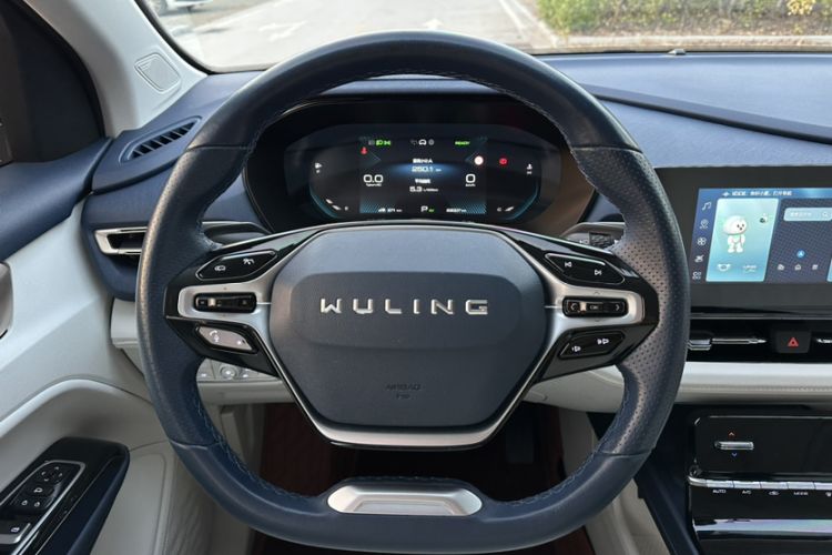 Used Wuling Victory 2023 2.0L DHT Luxury Edition