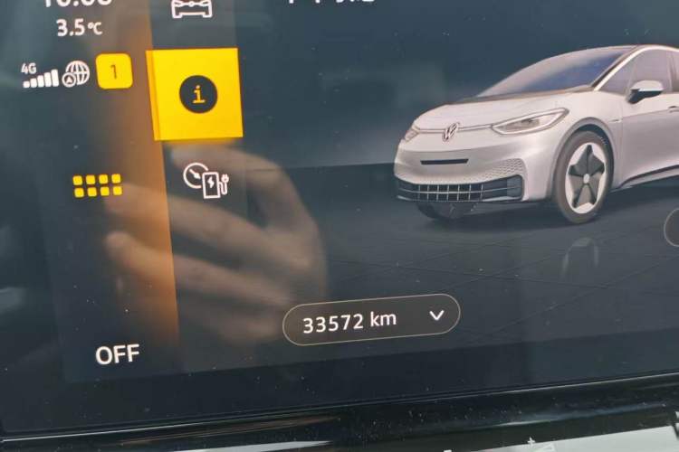 Used Volkswagen ID.3 2023 Pure Smart Edition
