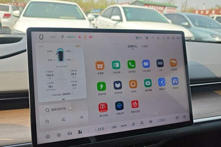 Used CHANGAN NEVO A07 2024 Pure Electric "True Fragrance" Edition 515 Prestige Model Odometer Close Up