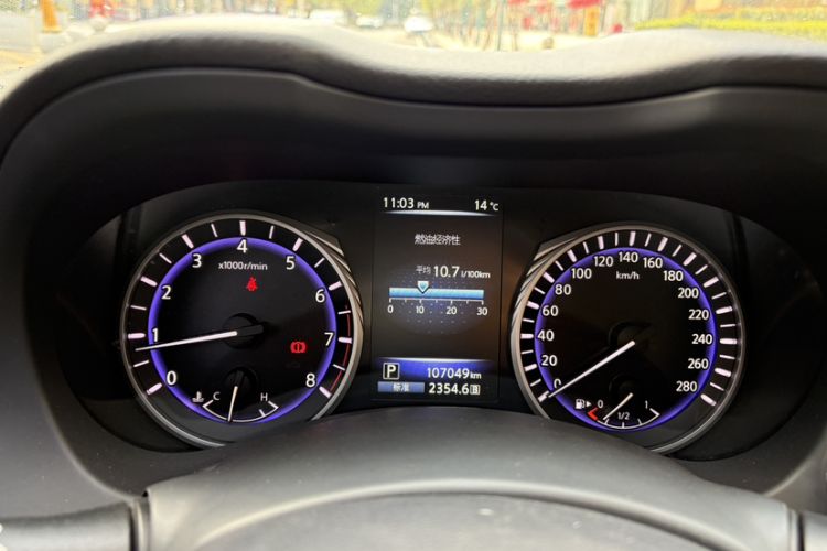 Used Infiniti Q50L 2016 2.0T Comfort Edition
