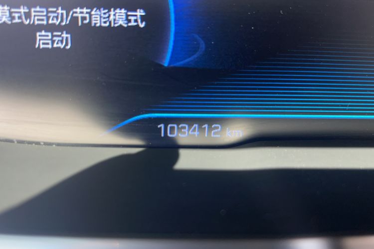 Used Peugeot 4008 2017 350THP Elite Edition